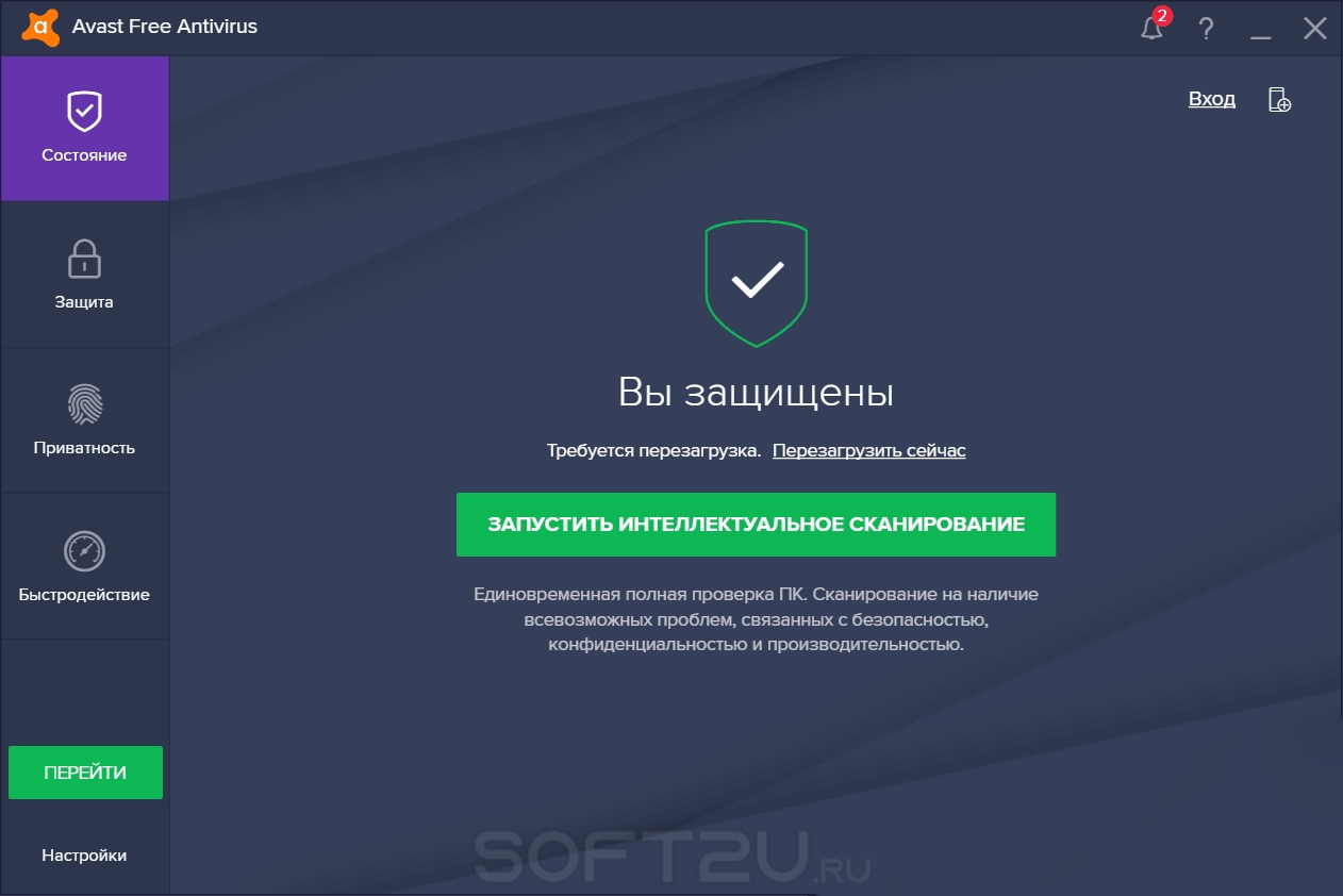 Антивирус в 2023 году в россии. Сканер Avast Pro Antivirus.