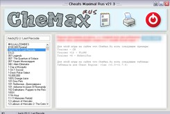 CheMax Rus скриншот 