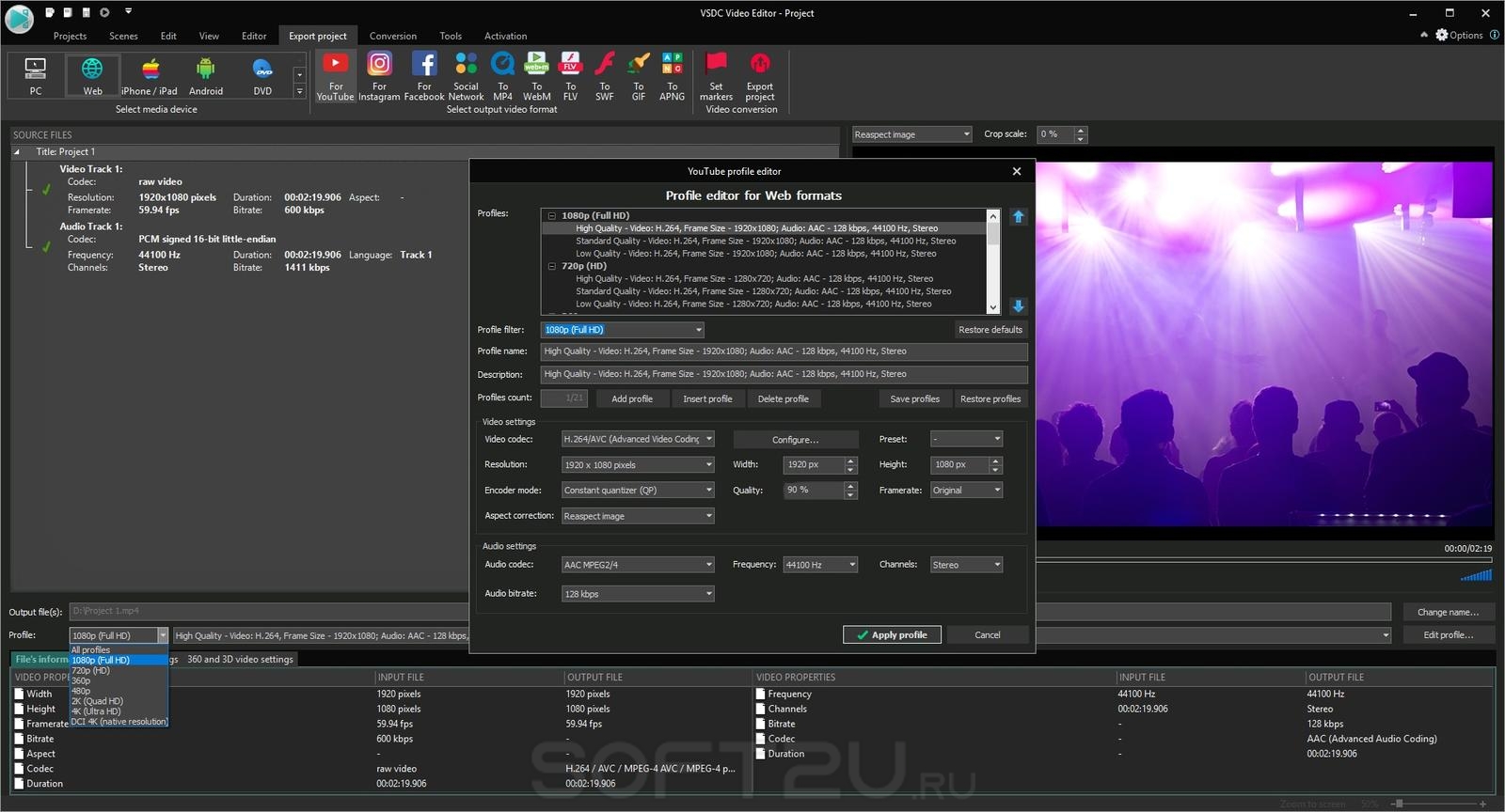 Vsdc free video editor как сохранить видео на компьютер